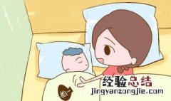 培养婴儿正确睡眠方法 培养婴儿正确睡眠方法有哪些