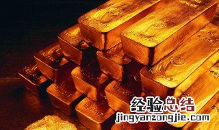 结婚为什么要踩金砖呢 结婚为什么要踩金砖