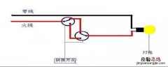 com是火线还是零线