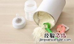 爱思诺名作奶粉用多少度水冲 你还在用沸水冲奶粉吗