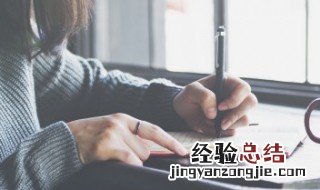 端午节餐饮宣传语 餐厅端午节宣传语