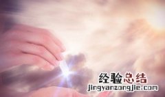 书中摘抄很治愈的句子 这些话语感人深思