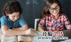 面相学有哪些流派? 面相学有什么流派