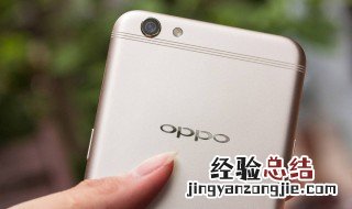 oppoa9s外壳怎么拆 深入oppo