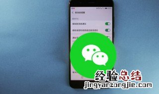 微信拍了拍我的后面怎么加字搞笑图片 微信拍了拍我的后面怎么加字搞笑