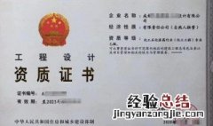 工程咨询公司是干嘛的 咨询公司靠什么盈利