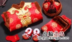 宝宝满月祝福语简短 宝宝满月祝福语简短有哪些