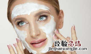 美白洗面奶使用方法图解 美白洗面奶使用方法