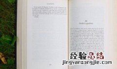 梦醒了伤感句子 梦醒了心碎了伤感句子