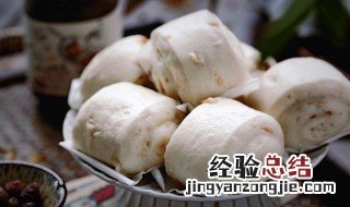 怎样储存馒头好吃 怎样储存馒头才好吃