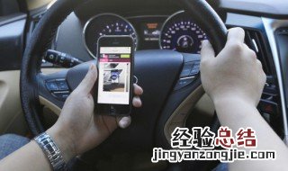 汽车防冻液怎么换 汽车防冻液的换法