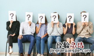 如何正确查看奥迪机油液位 奥迪车如何查看机油油位