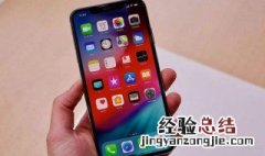 iphone什么意思 iphone怎么理解