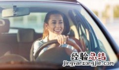 esq是什么汽车价格 esq是什么汽车