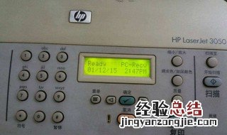 如何用电脑发传真 如何用电脑发传真信息