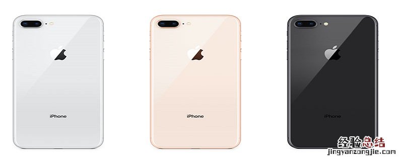 iPhone8p内存分别是多少