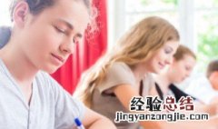 学生快速瘦身的方法 学生如何快速瘦身