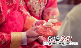 陪嫁媵女为什么要守夜什么意思 陪嫁女是什么意思