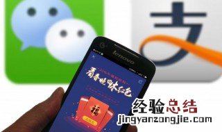 微信昵称点亮福字方法分享 点亮微信名字福