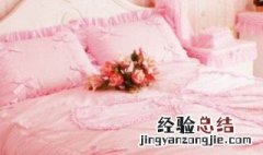 结婚压床用什么人 结婚压床的忌讳