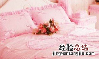 结婚压床用什么人 结婚压床的忌讳