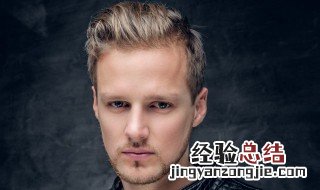 型男自拍技巧图片 型男自拍技巧