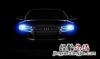 奥迪q7爆胎怎么办 奥迪q7轮胎冒气怎么回事