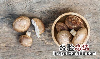 鲜香菇能冷冻保存吗能放多久 鲜香菇能冷冻保存吗