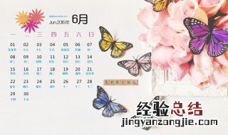 6.18是什么日子 京东618是什么日子