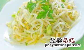 绿豆生豆芽怎么生 生豆芽怎么生