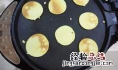 电饼铛怎么用 电饼铛怎么用才能烙好饼