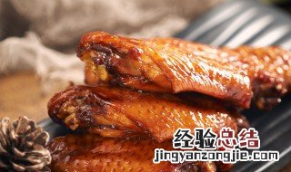 鸡翅根是哪儿 鸡翅根是哪个部位