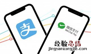 怎样设置滴滴免密支付 怎样设置滴滴免密支付功能
