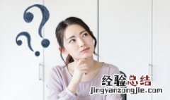 奥迪起步顿挫会有一冲的感觉 奥迪起步顿挫感是什么原因