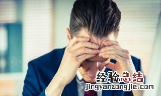 请假理由大全成功率100 中学生请假理由大全成功率100