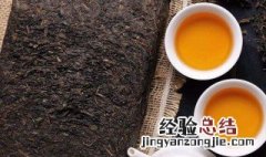 黑茶正确的冲泡方法 黑茶正确的冲泡方法分享