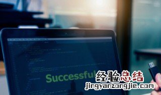 读卡器读不出来怎么办? 读卡器怎么读不出来