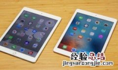 ipad无法连接到appstore是什么意思 怎么解决