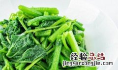 如何种植无公害蔬菜 如何种植无公害蔬菜视频