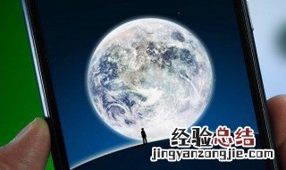 微信聊天文件在哪里 微信聊天文件在哪