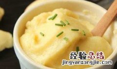 辅食土豆泥怎么保存 保存土豆泥的方法