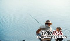 钓鱼米级是什么意思 钓鱼米级的解释