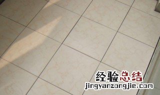 瓷砖去除水泥的小妙招 如何去除瓷砖的水泥