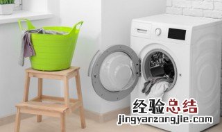 运动裤怎么洗不发白 运动裤怎么洗