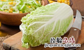 怎么洗白菜 怎么洗白菜苔