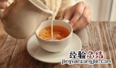 请你喝奶茶暗示什么心情 请你喝奶茶暗示什么