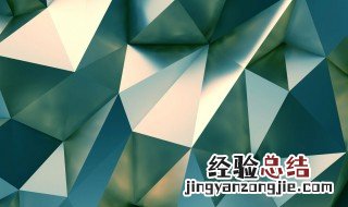 三角形立体叫什么 三角形立体是什么形状