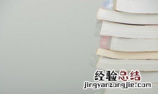 宥泽名字的寓意 关于宥泽名字的寓意