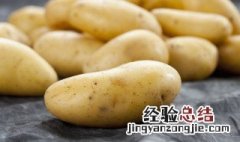 种的土豆熟了怎么看 种土豆怎么看土豆熟没熟