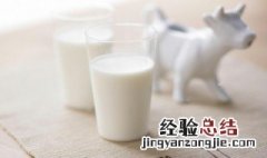 喝奶能变白吗 多喝牛奶会变白吗